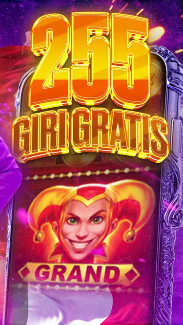 Gianluca Vegas Screenshot